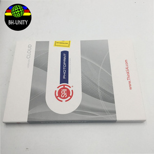 Best selling PP photoprint rip software DX12 version for gongzheng JHF printer