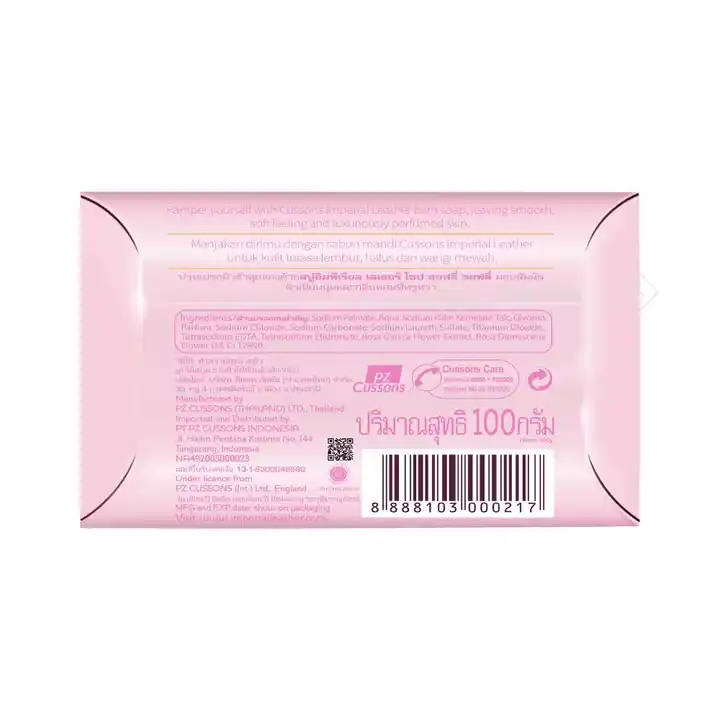 Best Price Brightening Bath Soap Vitamin B3 Luxury Perfume Fragrance Basic Cleaning Solid 100g Imperial Leather Bar Soap