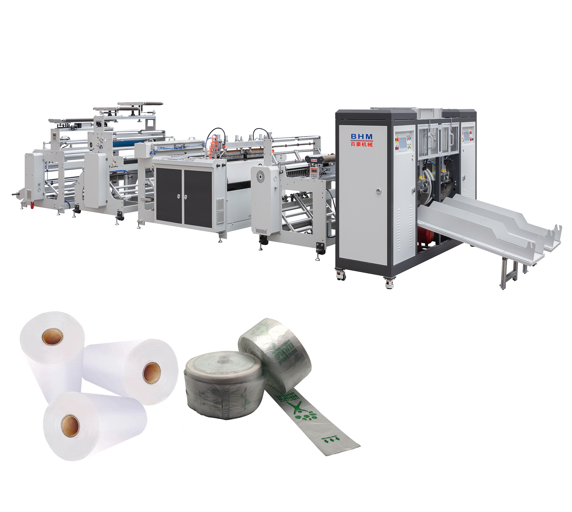 Fully Automatic Supermarket Plastic Fruit Vegetable Clear Bag Making Machine Manufacturer Price