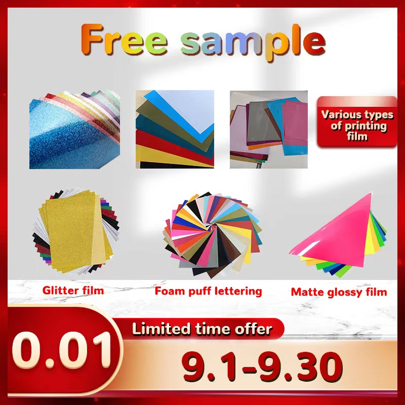 Heat Transfer Vinyl Rolls 50cm*1m Textiles HTV 3D Foam Puff Film Light Storing Foaming Transfer Vinyl for Clothing