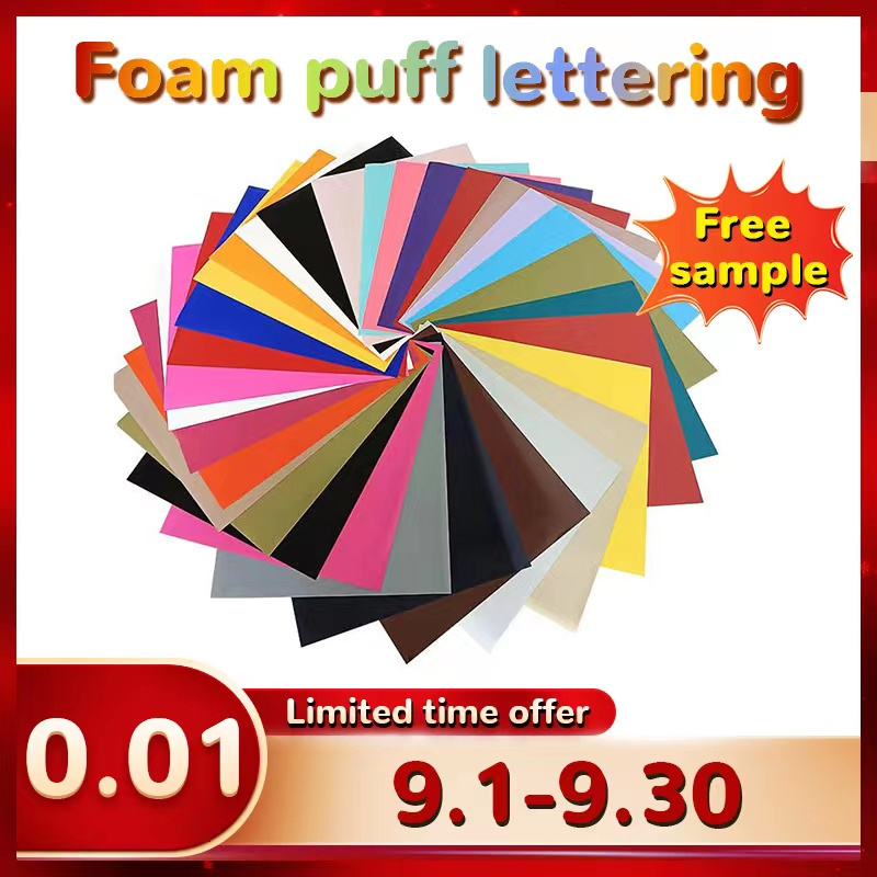 Heat Transfer Vinyl Rolls 50cm*1m Textiles HTV 3D Foam Puff Film Light Storing Foaming Transfer Vinyl for Clothing