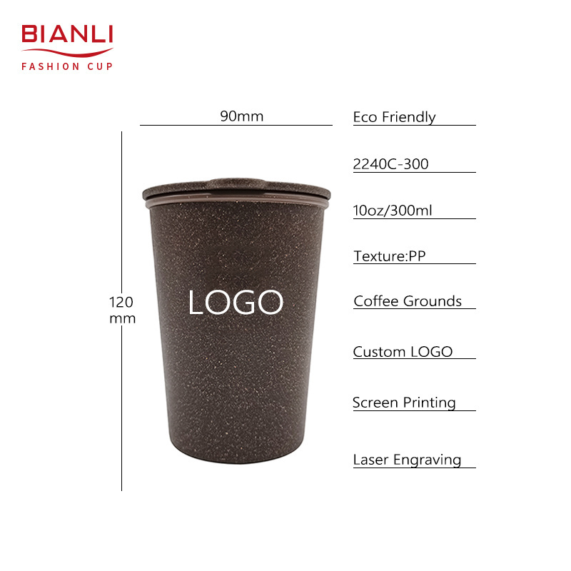 300ml 400ml Cheap Eco Friendly Small Coffee Grounds Reusable Cup Coffee Plastic Black Coffee Mug