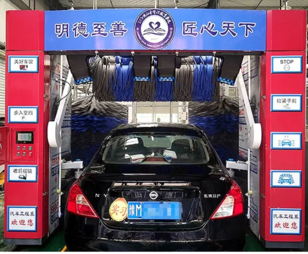 Best Price Superior Quality Tunnel Car Wash System Automatic Tunnel Car Wash Machine