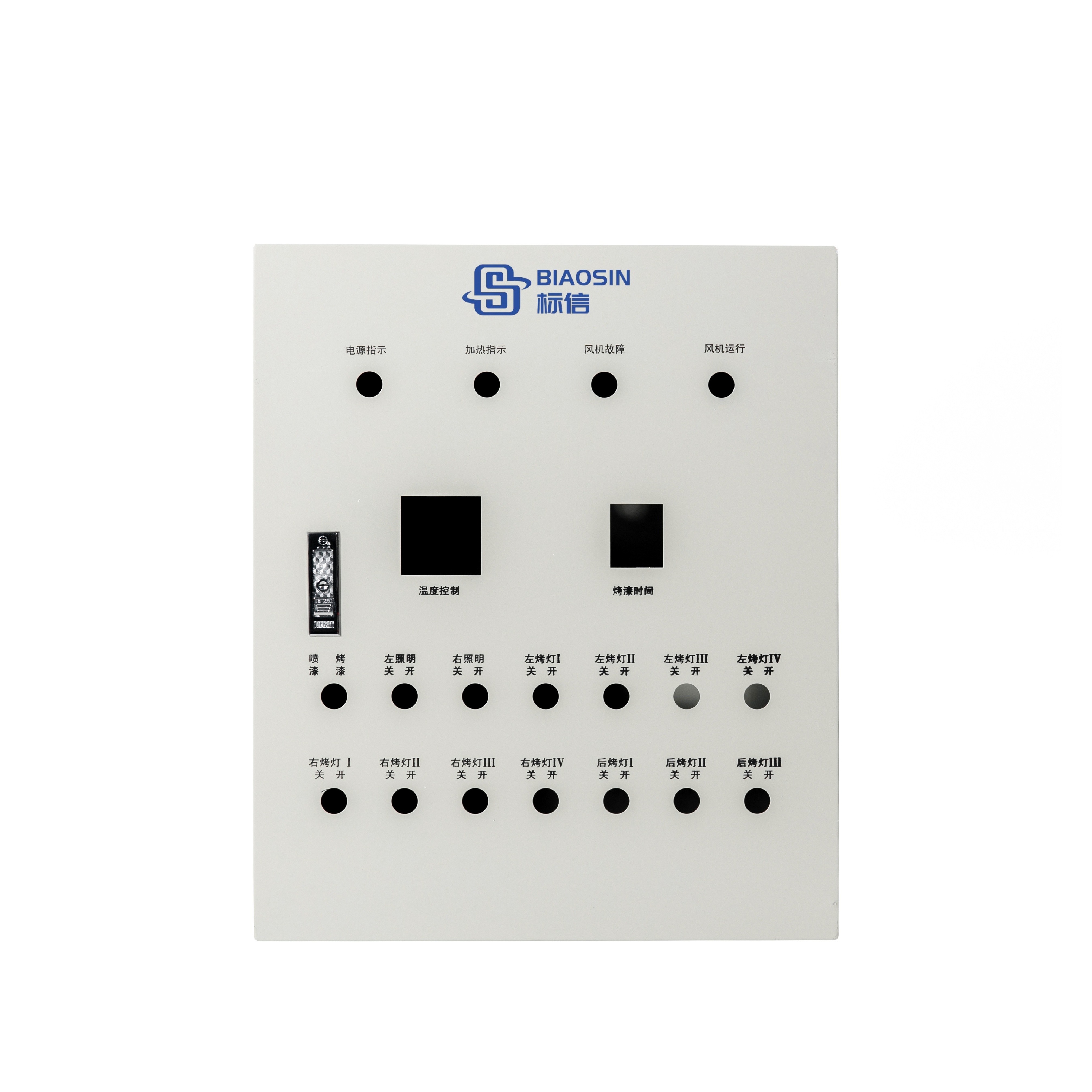 High Quality Distribution Box Electrical Power Distribution hard Waterproof Panel Board Main Switch Box Distribution Cabinet