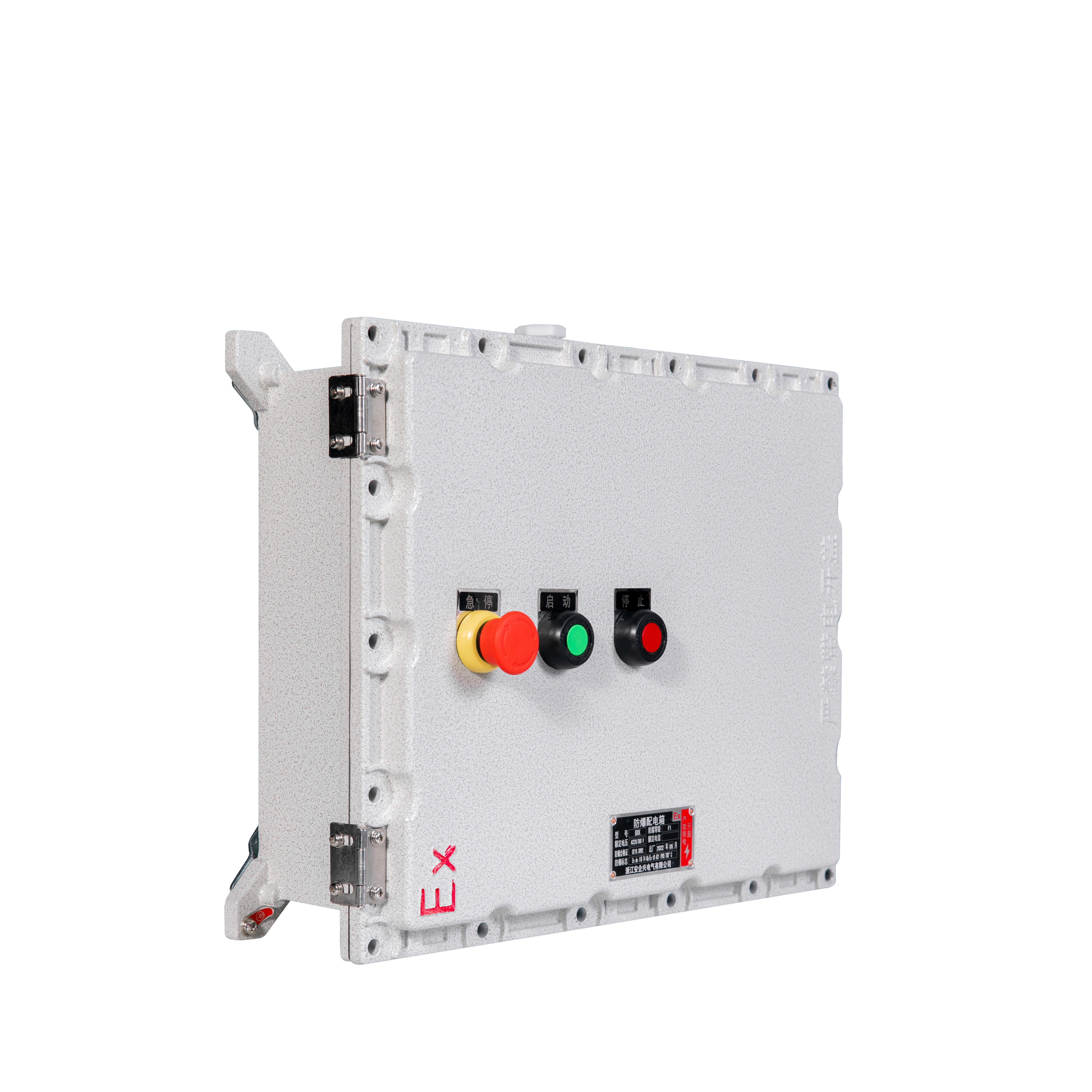 OEM Water Proof Electrical Cabinet Enclosure /Electric Control Panel Box With IP54