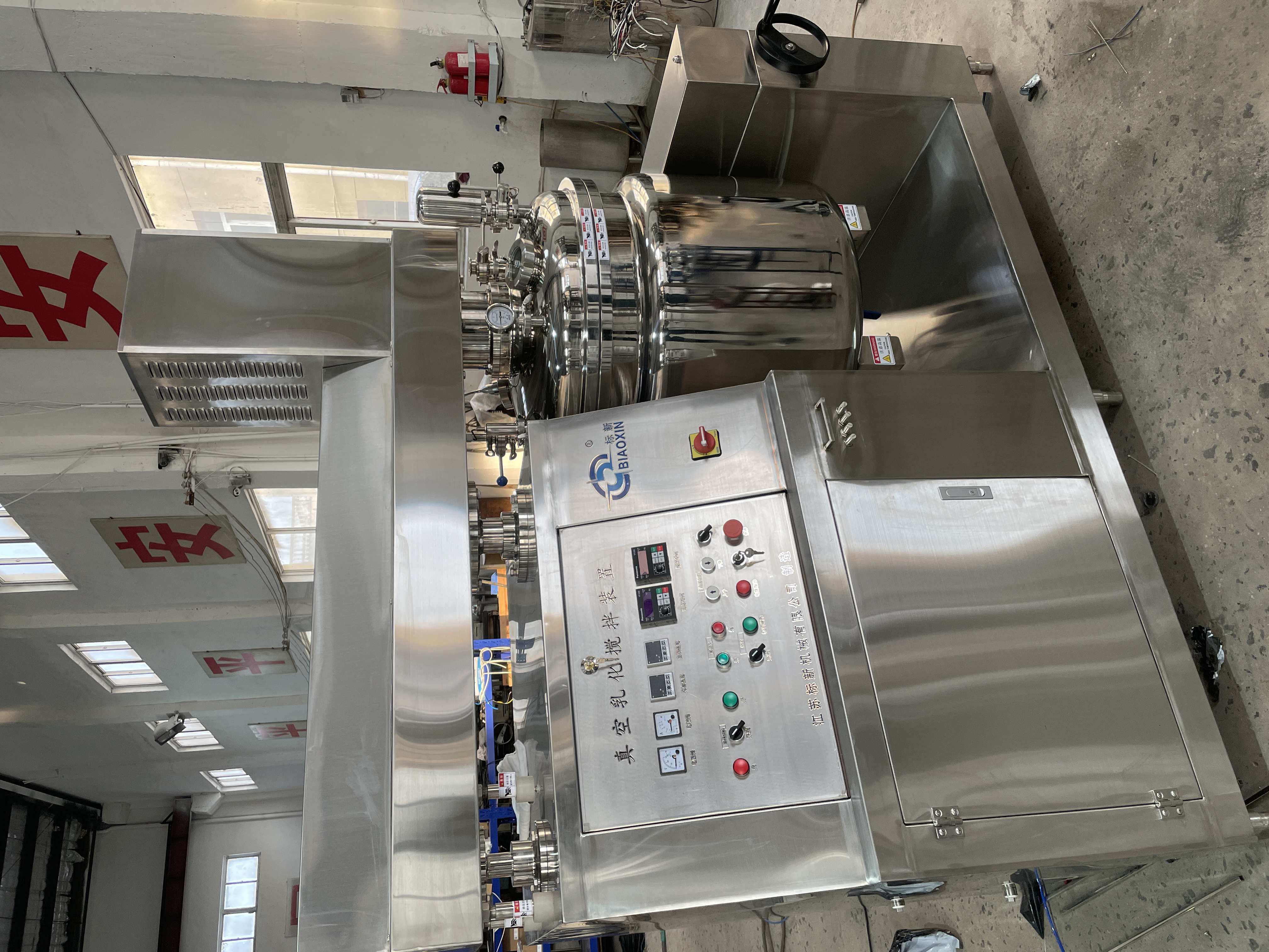 Hydraulic Lifting Vacuum Emulsifying Mxing Machine cosmetic cream Lotion Mixer Ointment Homogenous Emulsifier Machine