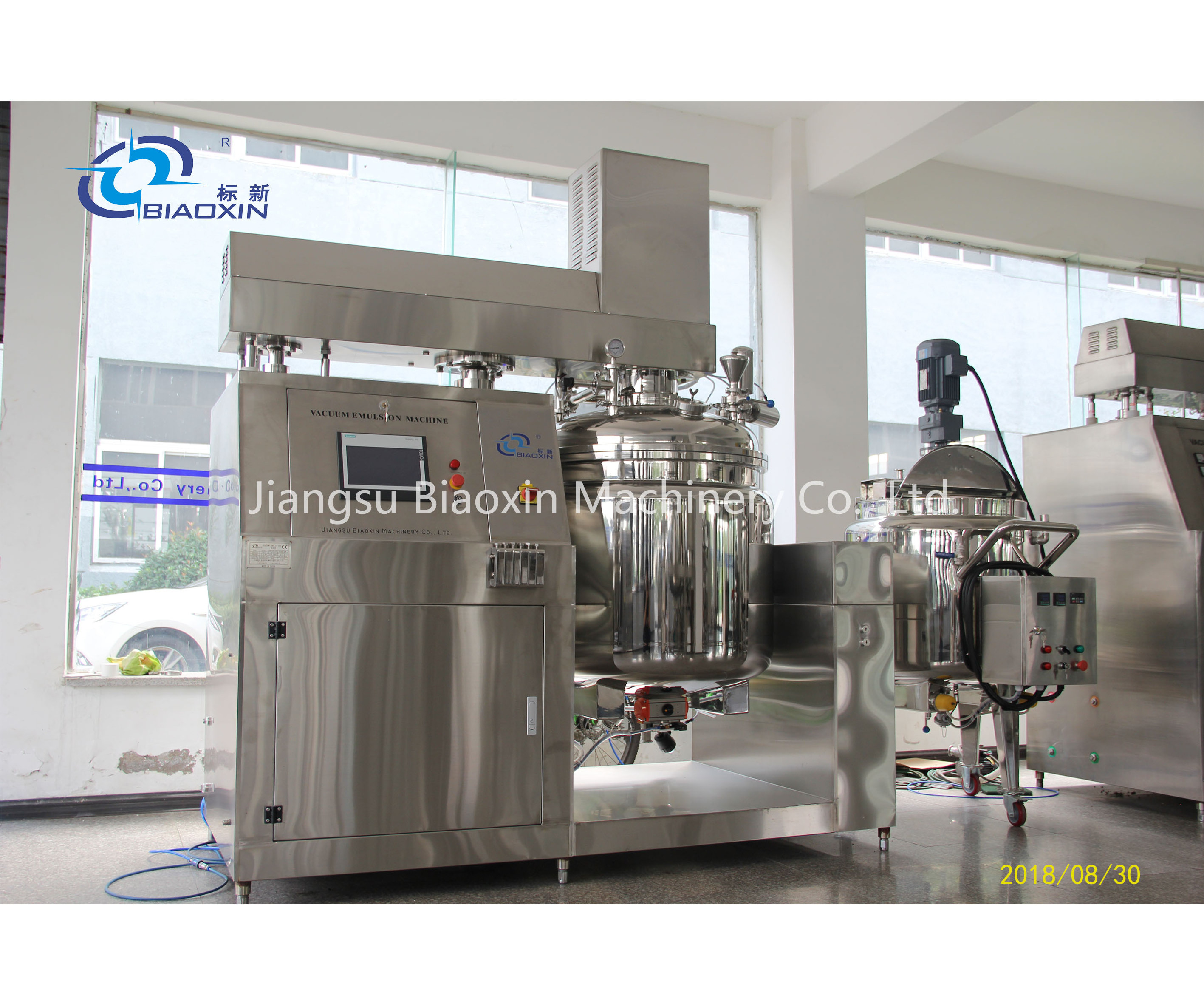 Hydraulic Lifting Vacuum Emulsifying Mxing Machine cosmetic cream Lotion Mixer Ointment Homogenous Emulsifier Machine