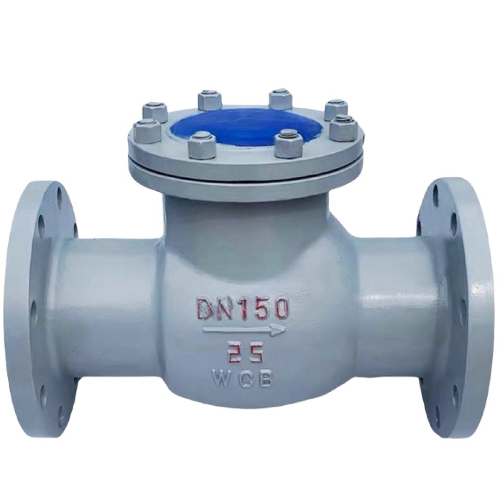 high quality factory manufacture H44H-150LB air plastic od 8 flanged piston pump  wafer dn 250 pn 10 dual plate check valve