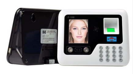 Face recognition camera system attendance machine with free software