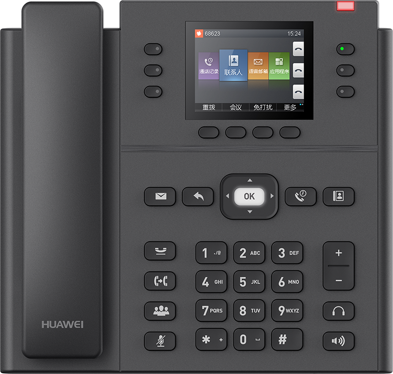 eSpace 7920 IP phone