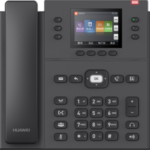 eSpace 7920 IP phone