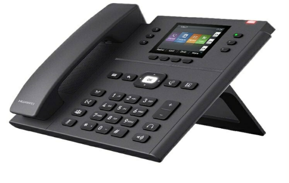 eSpace 7920 IP phone