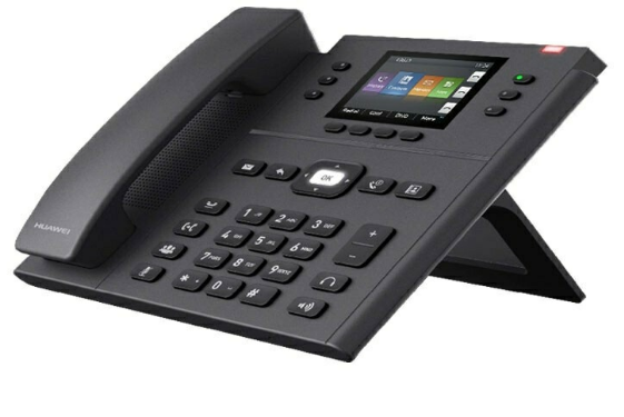 eSpace 7920 IP phone