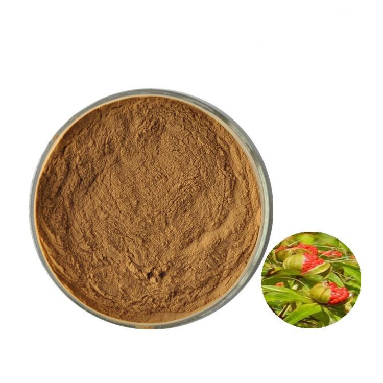 Hiqh Quality Aesculus Hippocastanum Extract 20%-98% Aescin Powder Horse Chestnut Extract