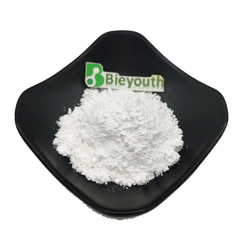 High Quality 99% Food Grade Magnesium L Threonate Magnesium L-threonate Powder