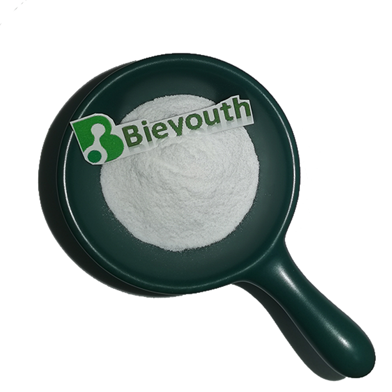 High quality Organic Oat Beta Glucan Powder 70%