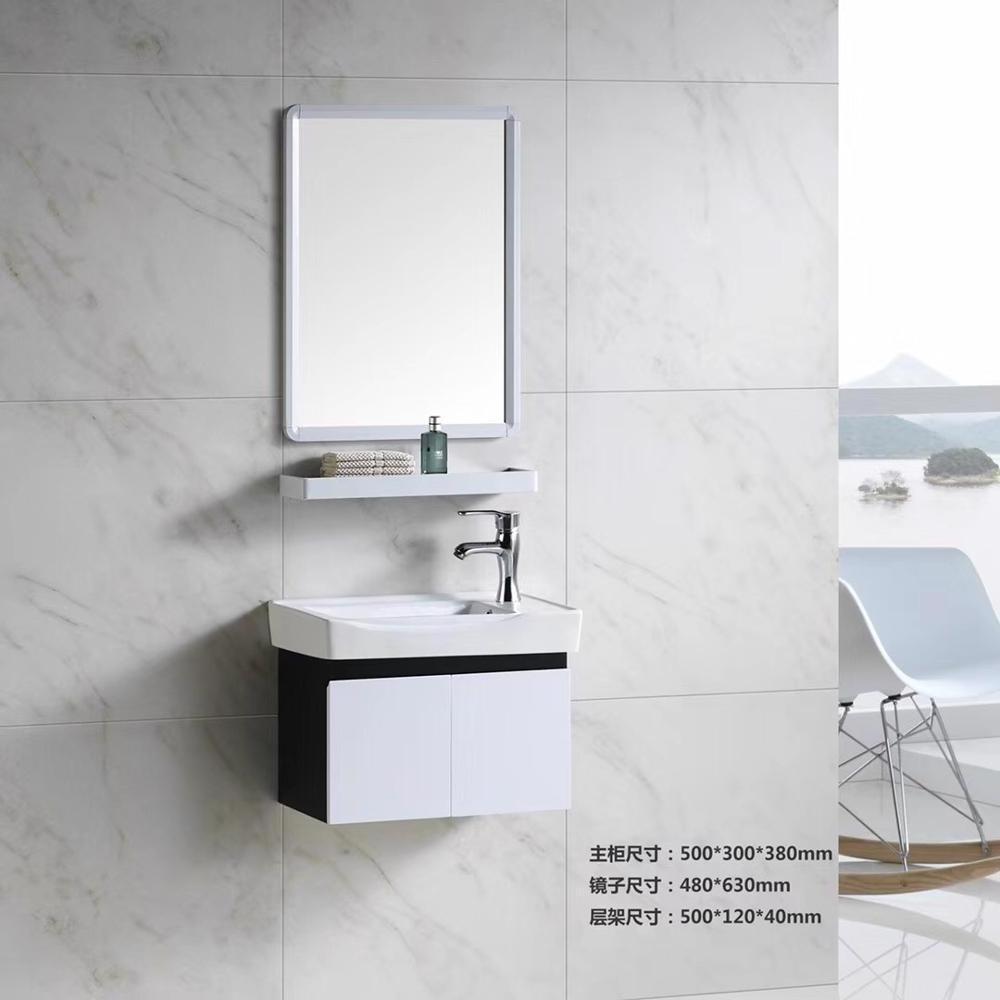 Cheap Price White Small Bathroom Vanity PVC Cabinet