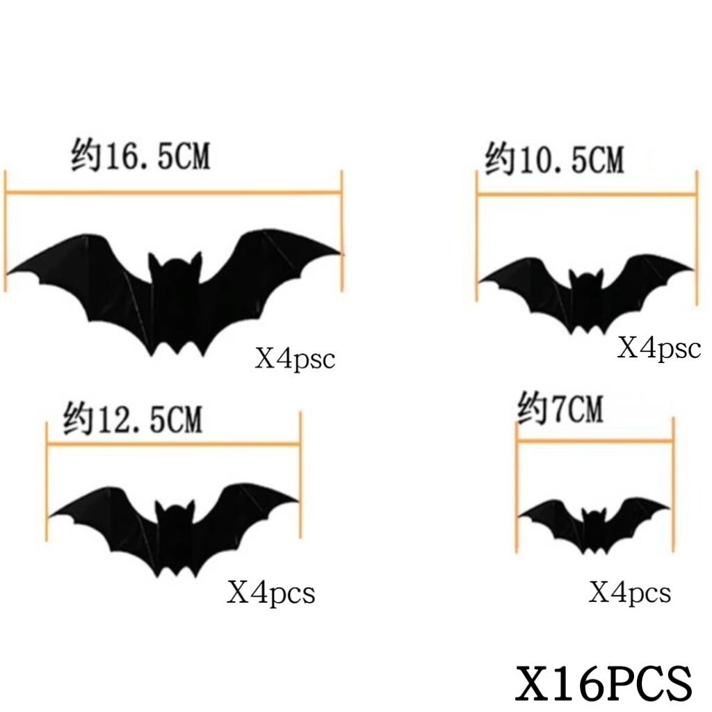 Christmas decoration supplies  Black PVC Scary Bats Decal Wall Sticker Party Accessories Home Window Sticker Decoration Set