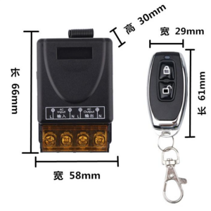 Latest 220V 30A Relay Wireless RF Remote Control Switch 1 Transmitter + 1 Receiver 433 MHz Remote Control