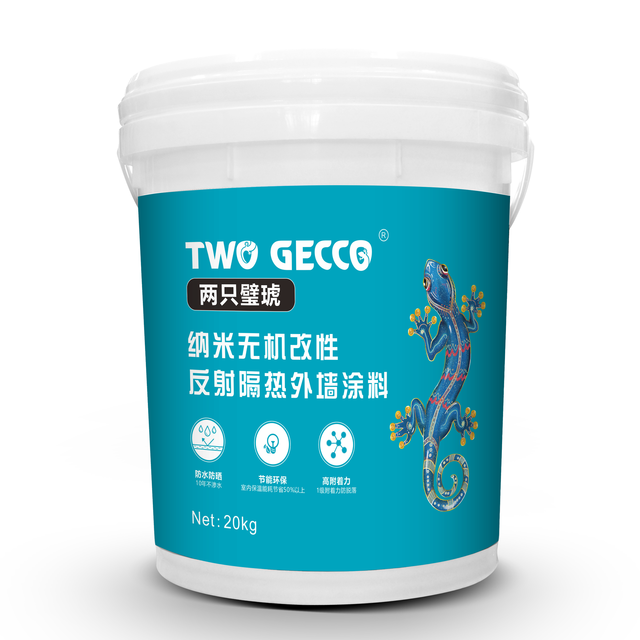 High quality matte white exterior wall coating latex acrylic emulsion paint