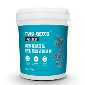 High quality matte white exterior wall coating latex acrylic emulsion paint