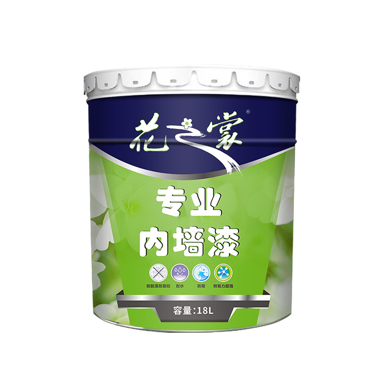 High quality matte white exterior wall coating latex acrylic emulsion paint