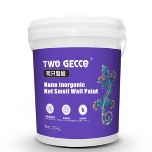 Two Gecco Nano Inorganic Net Smell White Latex Interior Wall Emulsion Paints