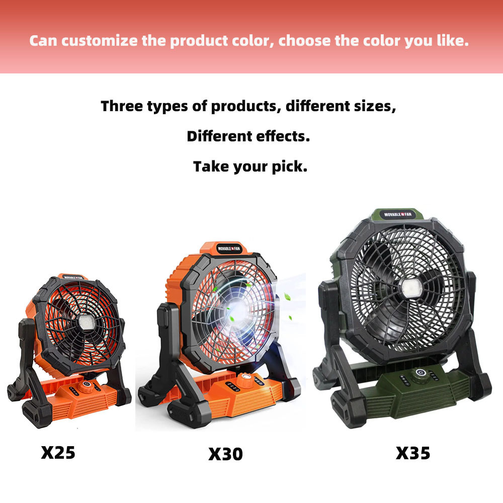 2 In 1 Outdoor Rechargeable Flexible 7800Mah Cooling Electric Hiking Custom Camping Fan With Led Lantern Light