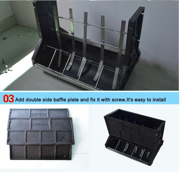 China Made Plastic Double-Side Automatic Pig Feeding Trough Hog Feeders for Farming Equipment