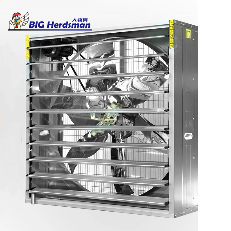 Large air volume agricultural ventilation fan circulation cooling exhaust fan used in aquaculture factories