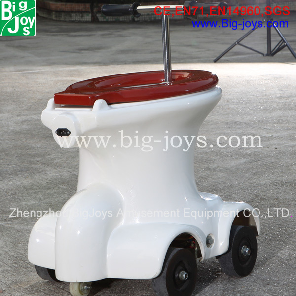 Hot sale Toilet Racers, Battery toilet race for kids and adult