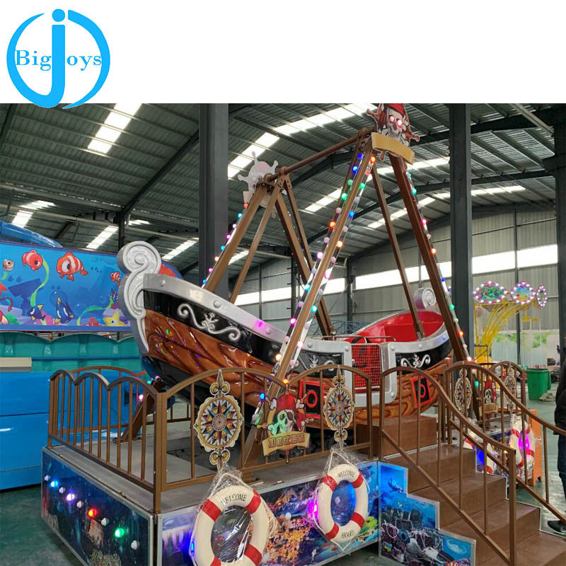 Kiddie carnival rides mini pirate ship ride for sale