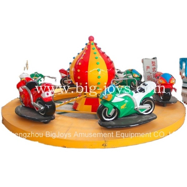 theme park rides for sale,kids rotation ride for amusement park equipment