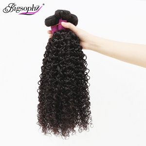 Bigsophy Hair Brazilian Nature Color Deep Curly Human Hair Remy Bundles, High Quality Hair Weave Supplier