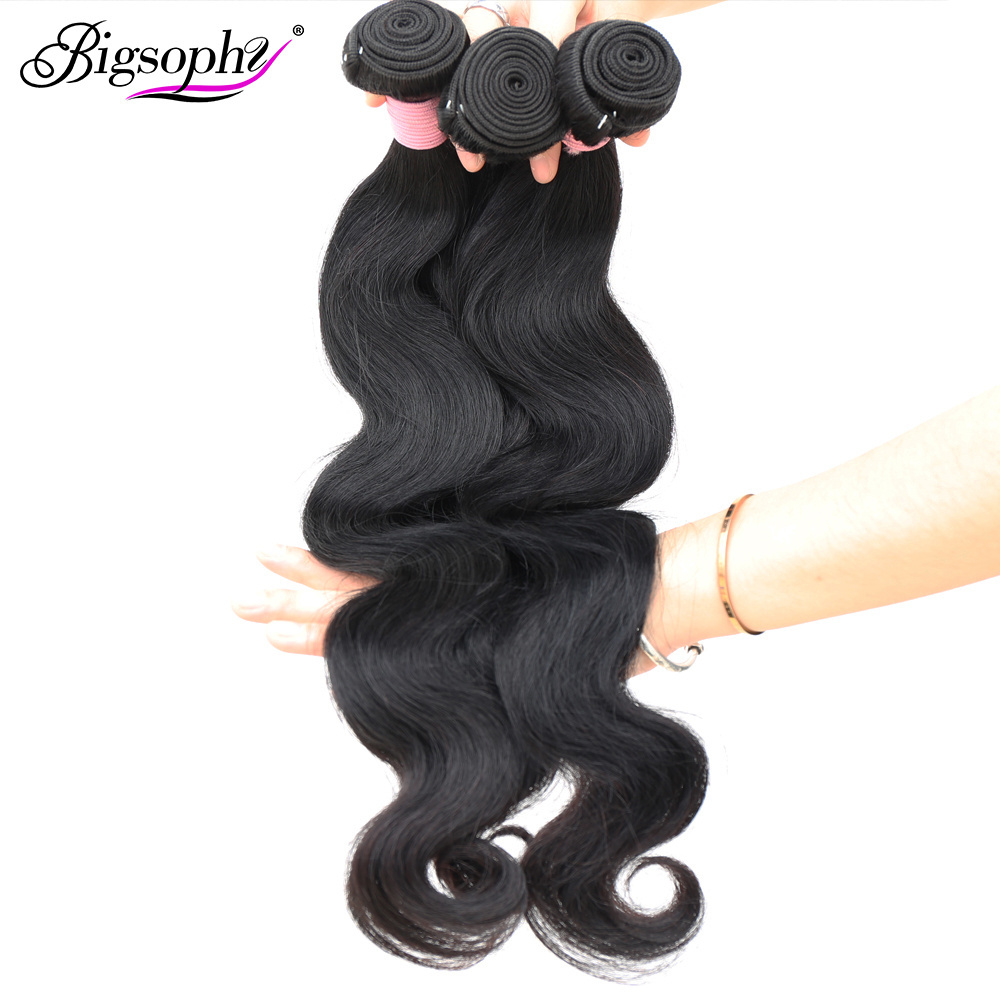 Bigsophy Hair Brazilian Nature Color Deep Curly Human Hair Remy Bundles, High Quality Hair Weave Supplier