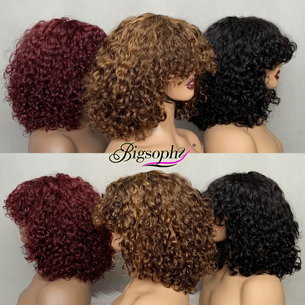 Curly Wig Fringe Luxury Machine Made Wig Piano 1B/99J Color SDD 100% Human Hair Bob Wigs For Black Ladies