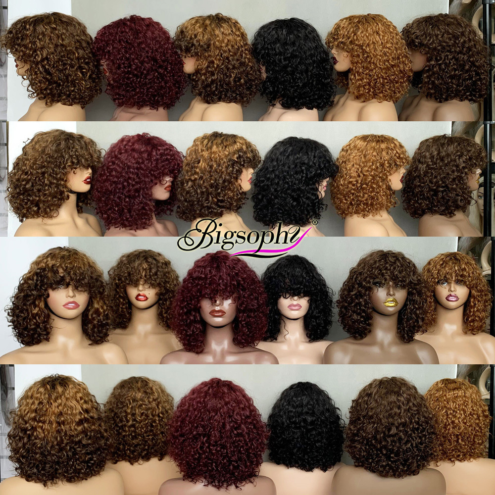 RTS Cheap Price Luxury Curl Bob Wig With Bangs Machine Made Wigs For All Women Brazilian Curly Human Hair Wigs