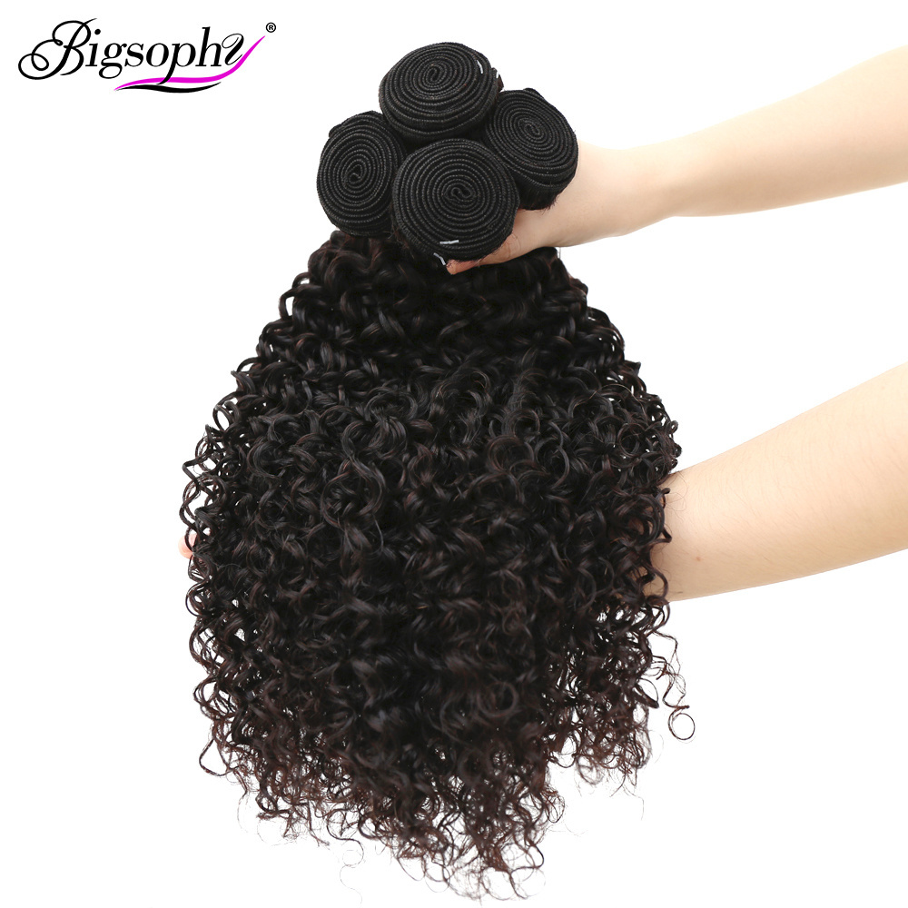 Bigsophy Hair Brazilian Nature Color Deep Curly Human Hair Remy Bundles, High Quality Hair Weave Supplier