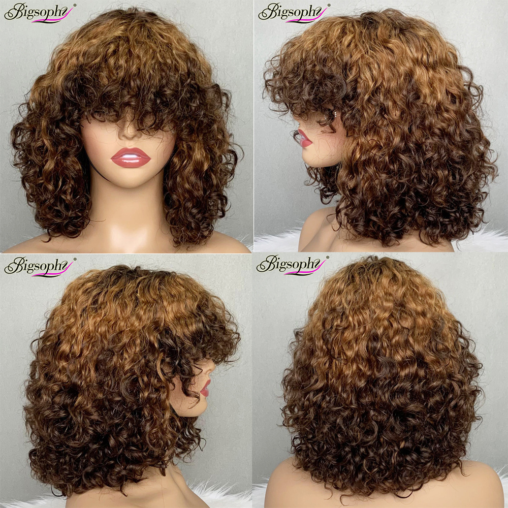 RTS Cheap Price Luxury Curl Bob Wig With Bangs Machine Made Wigs For All Women Brazilian Curly Human Hair Wigs