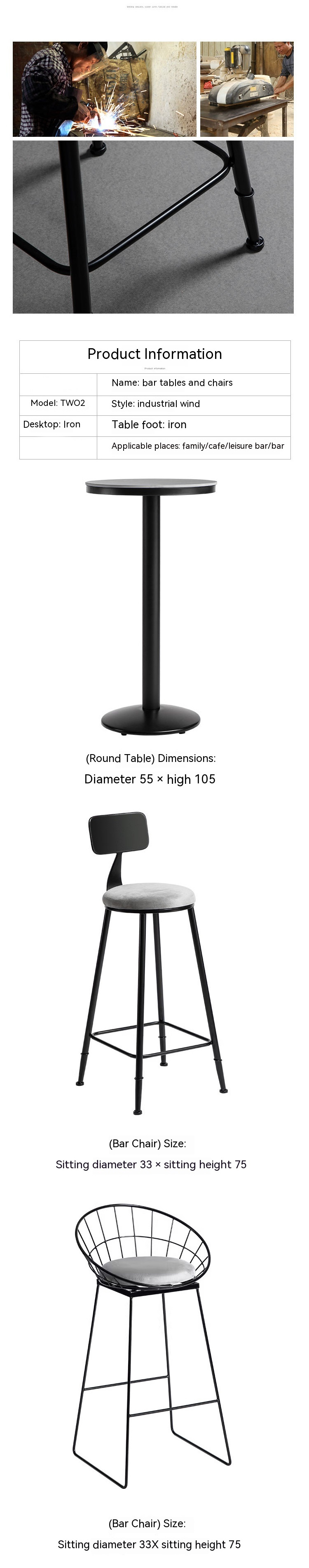 Set of 3 Modern Luxury Customized Cafe furniture Restaurant Pub Black Metal Frame High Bar Stool Chair and table