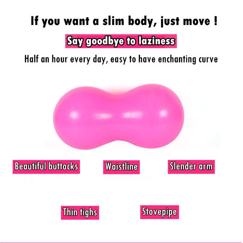 Bilink Customize New Design Good inflatable peanut Pilates Fitness Exercise  Peanut Oval Yoga Ball