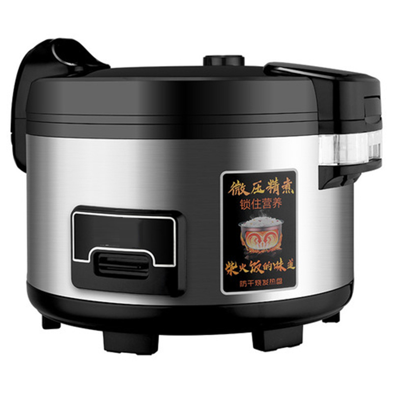 canton fair 10 liters smart rice cooker large commercial electric rice cooker luxury rice cooker factory