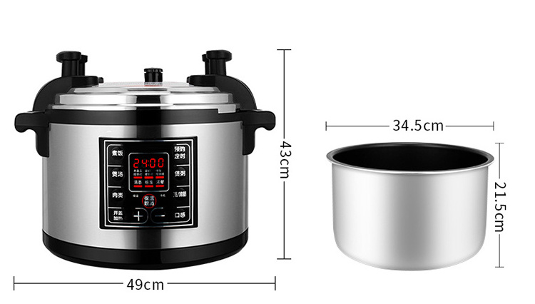 55L wholesale Commercial Electric Industrial Multi Function Pressure RIce Cooker Manufacture