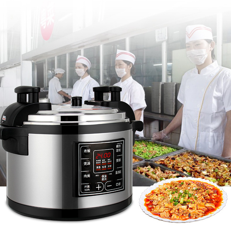 55L wholesale Commercial Electric Industrial Multi Function Pressure RIce Cooker Manufacture