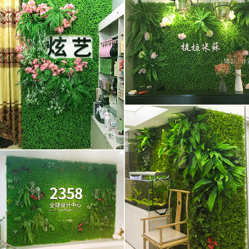 40*60 simulation plant wall green plant wall decoration turf background wall green artificial indoor  grass