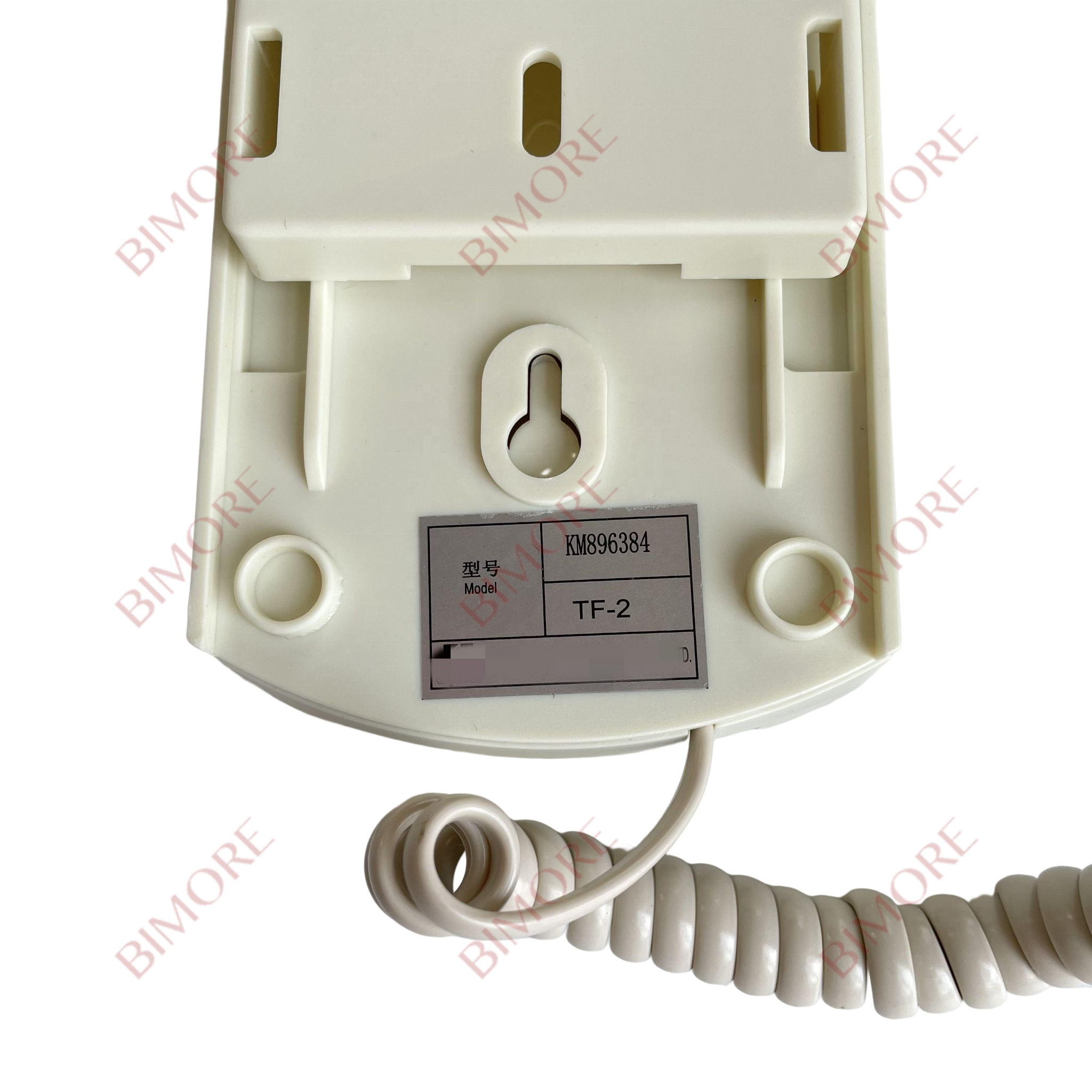 Elevator Emergency Phone TF-2 KM896384 Lift Car Intercom Phone