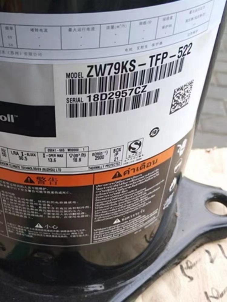 Low temperature refrigeration ZW79KS-TFP-522 Air conditioning Copeland scroll compressor