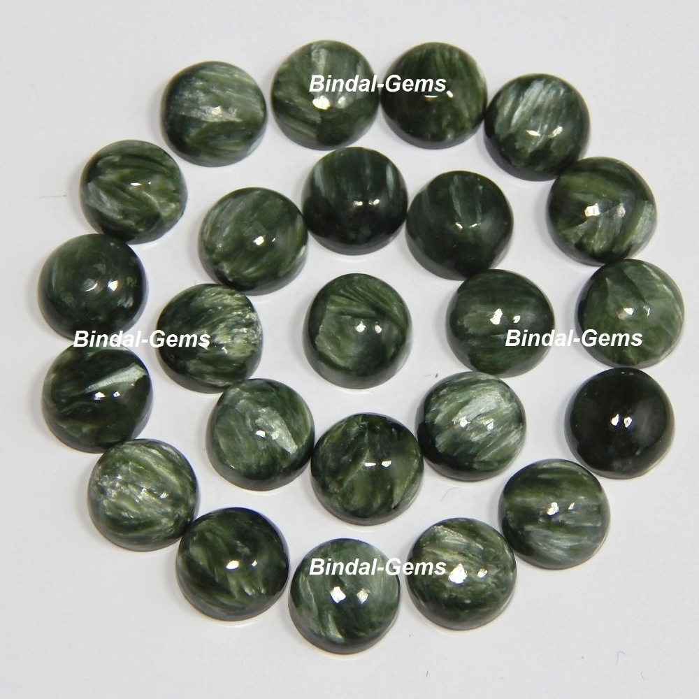 Pure Natural Green Seraphinite Round Shape Gemstone Cabochon For Jewellery Design And Making