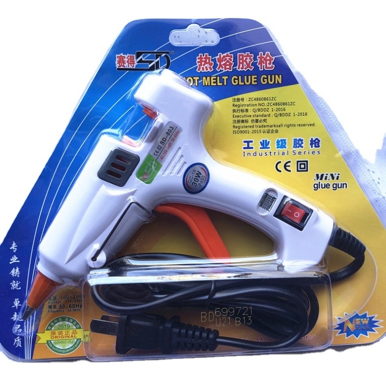 Small Glue Gun For Kids OEM 30W Low Temperature White CE Approved Glue Gun Mini With Glue Stick