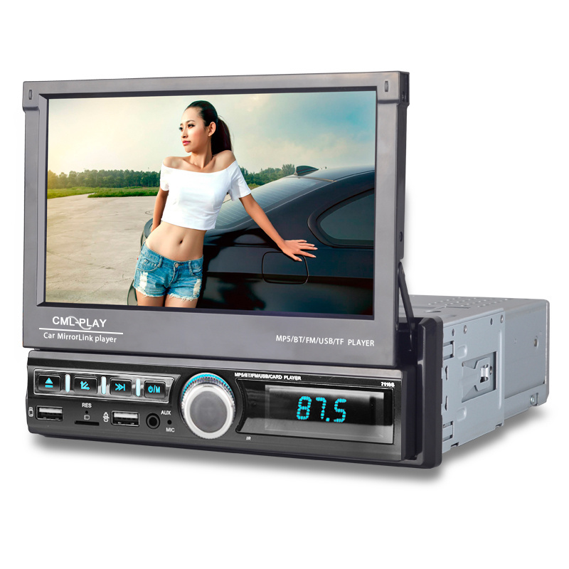 1Din Android Car Radio Autoradio 7 inch Retractable Touch Screen GPS Wifi BT FM RDS AUX Stereo Auto Radio Car DVD Player